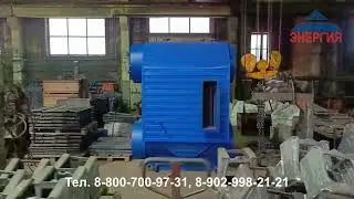 Котёл E1/9 Р