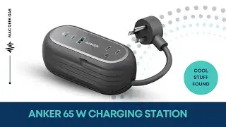 Anker GanPrime 65W Charging Station