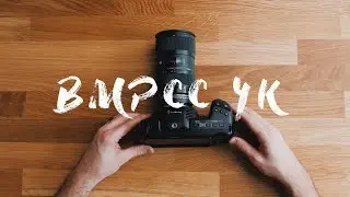 BMPCC 4k | Thoughts & Tips