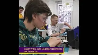 ОСТОРОЖНО, ГОРЯЧО‼