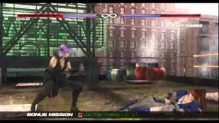 DOA - Game Play - Part 1