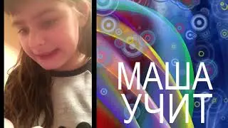 Маша учит - плетём из резинок туфли для Барби