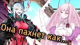Матара Кан рассказала, как пахнет Зентрея... 【Matara Kan | Vshojo】
