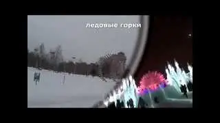 Зимняя Пермь