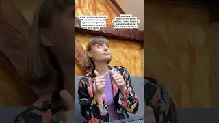 Тяжелый выбор 💬