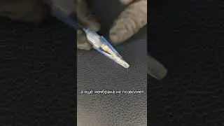 Тату-картриджи, а это что такое?