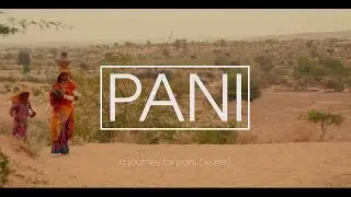 PANI (Agua)