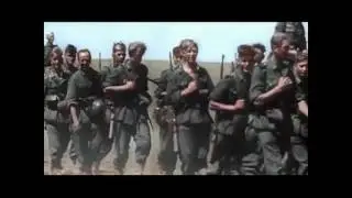 Another German Hell March