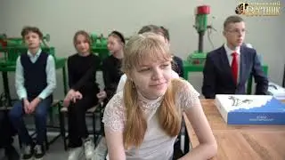 Инновации в образовании