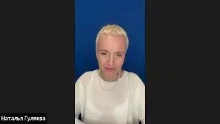 Обнимающие встречи. Знакомство с резидентом