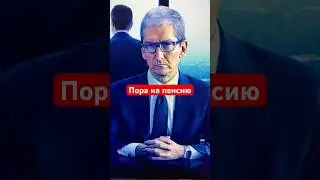 Кто заменит Тима Кука в Apple?