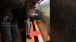 Украинцы в шоке от туалета 🤣🤣🤣 #россия #украина #туалет #война #народ #смех #смешно #настроение #шок