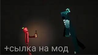 Warden из майна в melon playground [+ссылка на мод]
