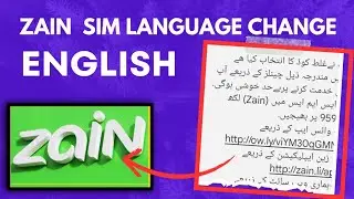 how to change language for zain sim |language change arabia to english