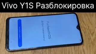 Vivo Y1S (Vivo 2015) разблокировка пинкода и гугл аккаунта FRP
