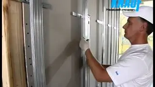 Облицовка С 623 KNAUF
