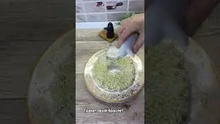 Салат Гранатовый браслет.