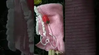 КАПОР
