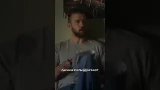 СЫН ПОКАЗАЛ ОТЦУ СВОЮ НОВУЮ ИГРУШКУ 🥲 | КОД 949 🔎 #фильм #сериал #шортс #shorts