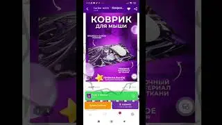 24 февраля 2023 г.