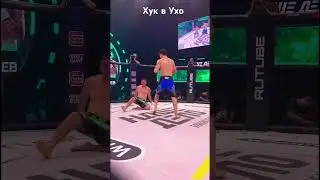 Фара vs Кореец