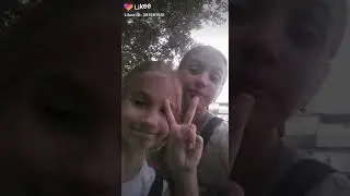 29 июля 2020 г.
