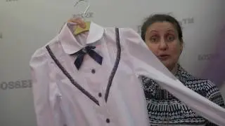 Школьнная форма блузка Иванка