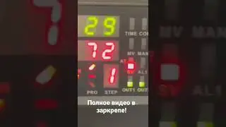 реболл Xbox 360 код ошибки 0100