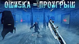 Ледяной Траппер | Охотник | Dead by daylight