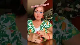 #рекомендации #гороскоп #новолуние #shortsyoutube #shortsvideo #shorts #tarot