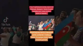 #olimpiada #paris #france #франция #париж #cüdo #дзюдо  #kotsoyev #azərbaycan  #азербайджан