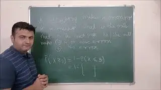 Lecture 26: Poisson Distribution | Concept and Examples using table