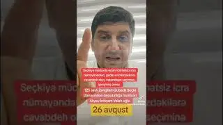 Seçkiyə müdaxilə edən hörmətsiz icra nümayəndələri