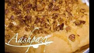 Vegan Gata Recipe