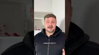 Как отработать все темы по политике? Запись через описание канала 📚🔥