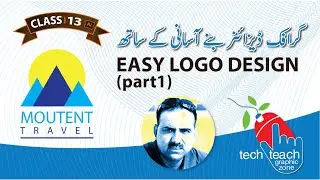 EASY LOGO DESIGN