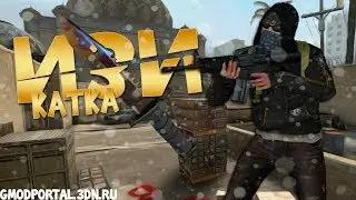 SLAVE IN THE ROLE OF THE MASTER CS-GO ...