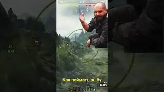 слушайте внимательно 