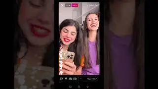 بث مباشر زينب صباح توزيع موبايلات 😯