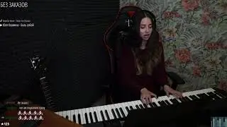 Юля Кошкина - Быть собой