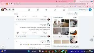 עבודה בבית היא הגשמת החלום שלך , עבודה מהבית - https://www.avoda-mehabait.co.il/