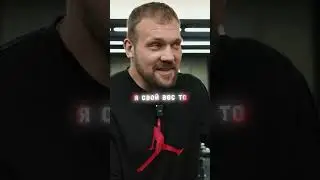 Сколько жмет Брутто? 