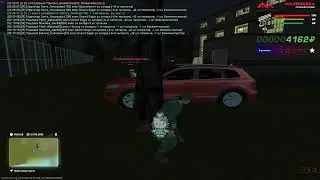слабый