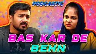 Bas Kar De Behn | ft. 