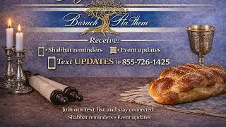BHS Live | Behar-Bechukotai 