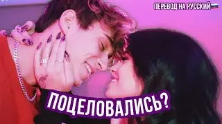 ДЖЕССА ВОЗВРАЩАЕТСЯ / ВЛОГ ДЖОШ РИЧАРДС