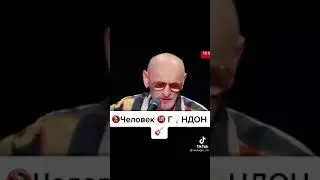 Это надолго