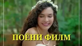 Ишк ва Нафрат кисми 43 бо забони точики (форси)