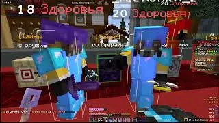 Выбил 2 АФИНКИ подряд на ФАНТАНЕ | FunTime | Потратил 12кк