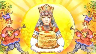 Развлечение в подготовительной группе "Прощай, Масленица"